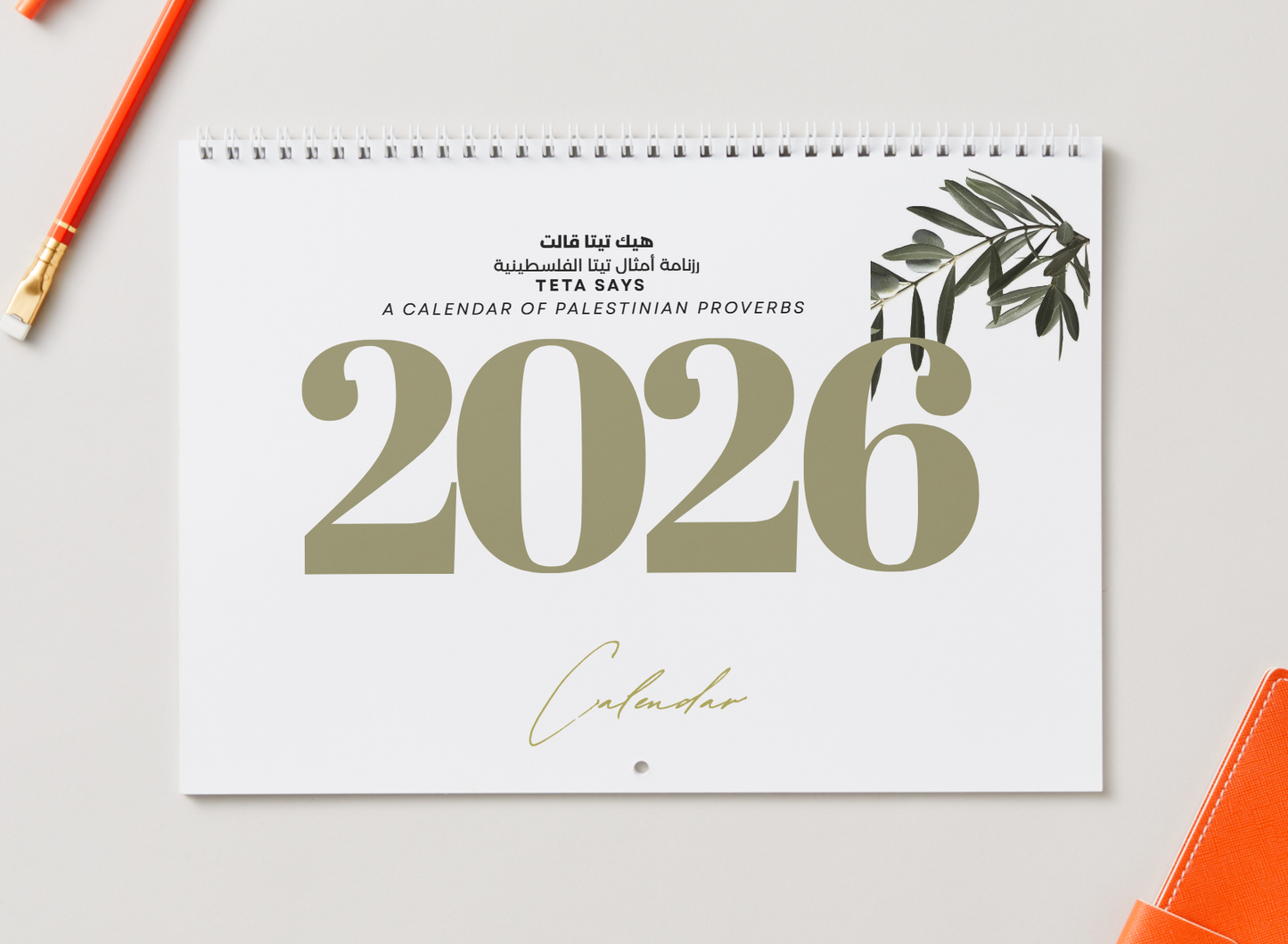 Palestinian Wisdom Taita Says 2026 Calendar