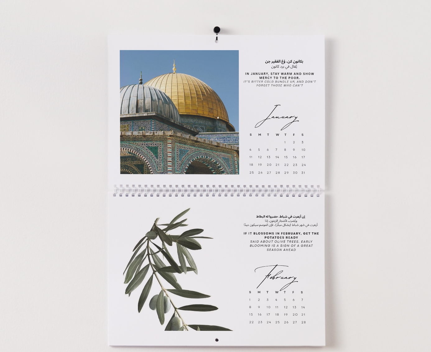 Palestinian Wisdom Taita Says 2026 Calendar